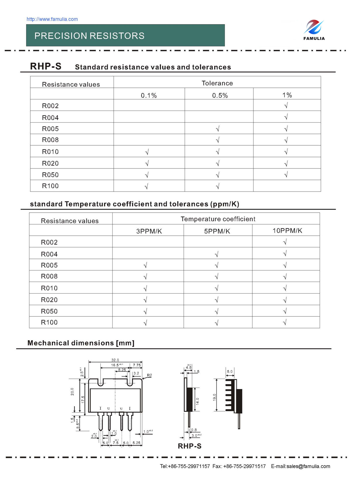 RHP-S型精密分流電阻_頁(yè)面_3.jpg